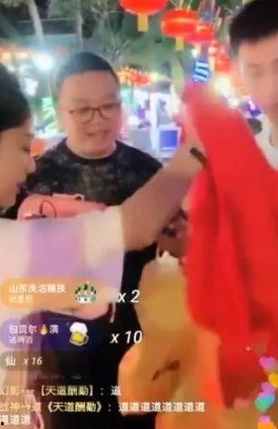 浩南前妻爆料视频播放下载,揭秘背后真相 第1张 浩南前妻爆料视频播放下载,揭秘背后真相 第1张