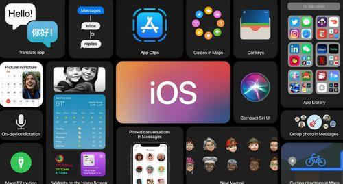 苹果15最新爆料信息,颠覆性设计革新，性能与续航再升级