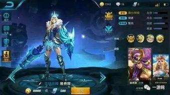 王者荣耀出皮肤最新爆料,神秘英雄华丽蜕变,视觉盛宴即将来袭! 第1张 王者荣耀出皮肤最新爆料,神秘英雄华丽蜕变,视觉盛宴即将来袭! 第1张