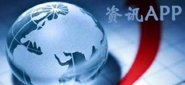 民间新闻 热点爆料视频,最新爆料视频深度解析 第1张 民间新闻 热点爆料视频,最新爆料视频深度解析 第1张