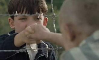 穿睡衣的男孩在线观看,穿睡衣男孩的奇幻冒险之旅 第3张 穿睡衣的男孩在线观看,穿睡衣男孩的奇幻冒险之旅 第3张