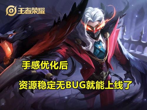 橘子英雄爆料最新版本,全新内容与玩法大升级! 第1张 橘子英雄爆料最新版本,全新内容与玩法大升级! 第1张