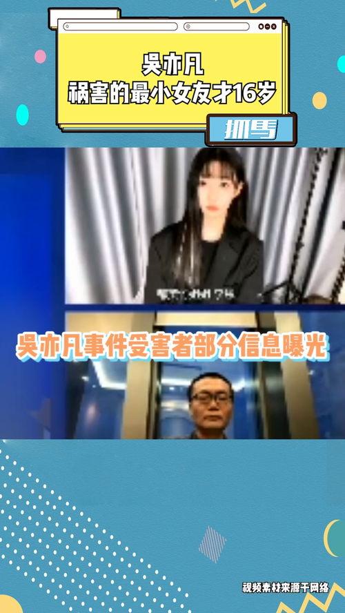 爆料最小一岁半女孩视频,一岁半萌宝萌动瞬间 第2张 爆料最小一岁半女孩视频,一岁半萌宝萌动瞬间 第2张